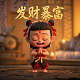 2024大乐透后区选号技巧+最新+规律